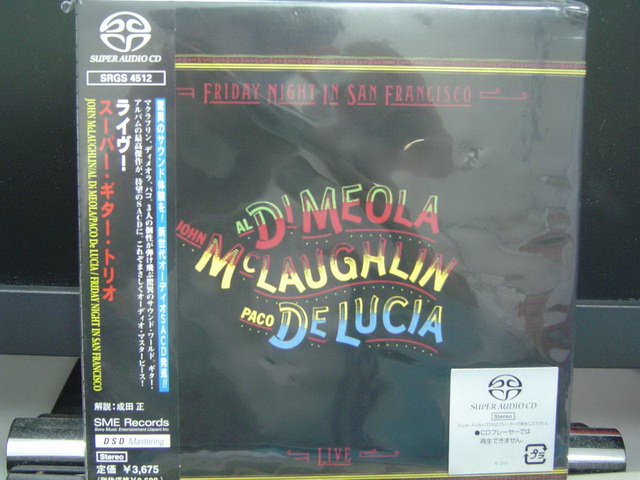 Int\'l SACD (56).JPG