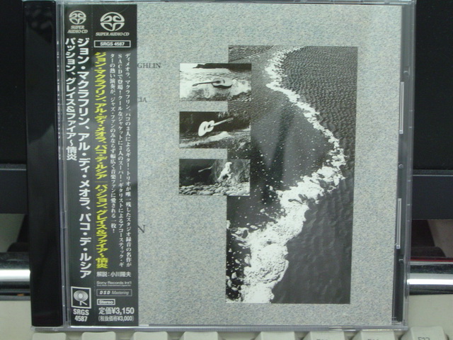 Int\'l SACD (46).JPG