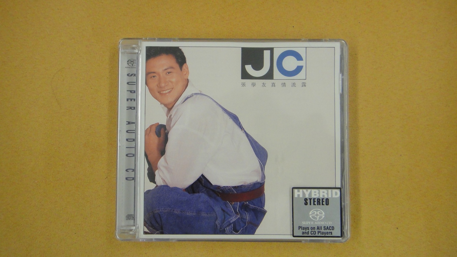 DSC00406.JPG