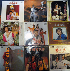 秋官系列