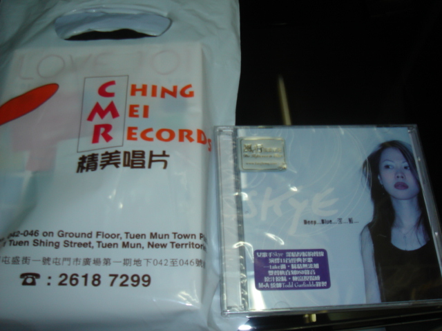 DSC02472.JPG