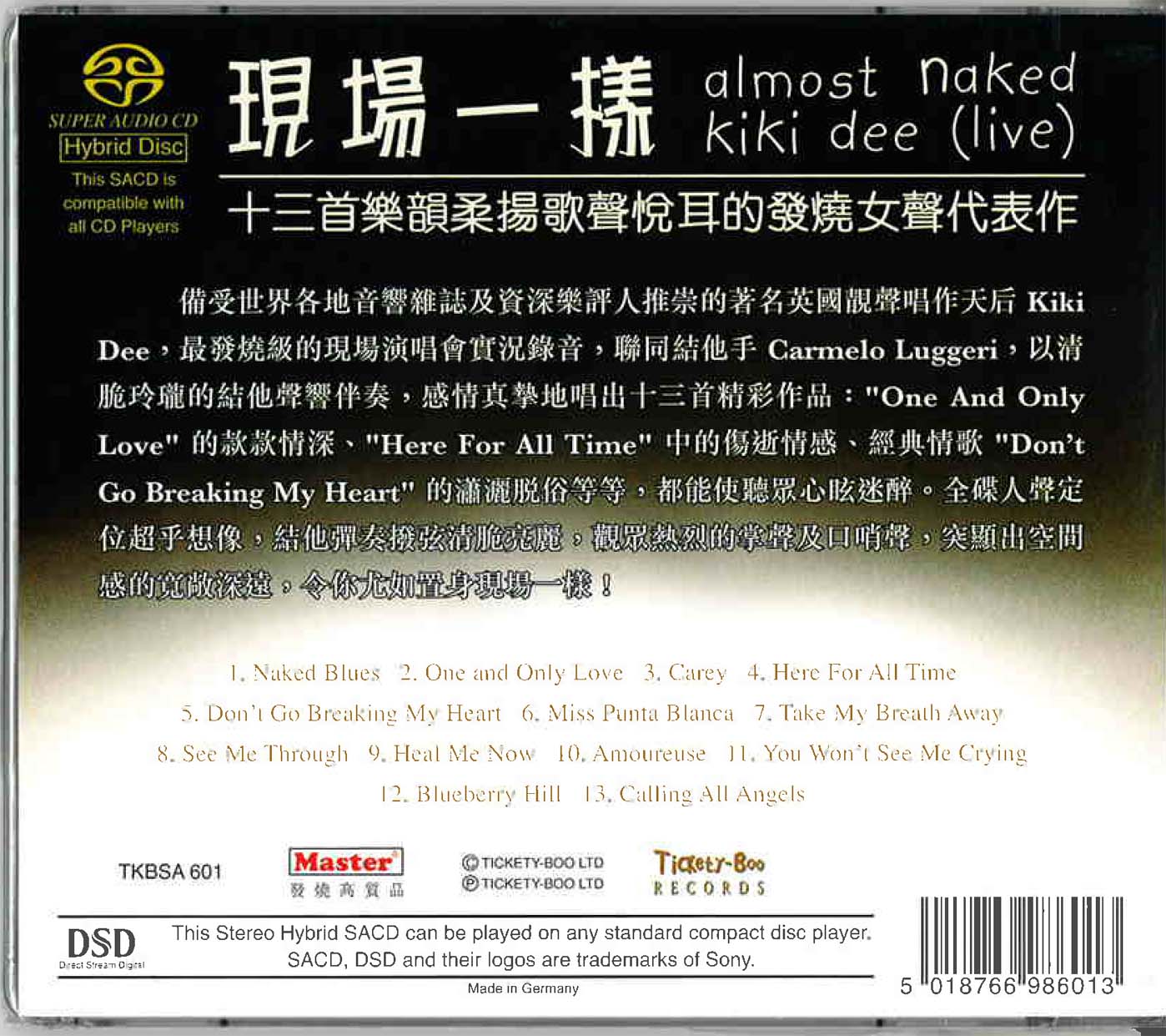 20100610182808拷貝.jpg