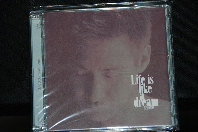 HongKong SACD (10).JPG