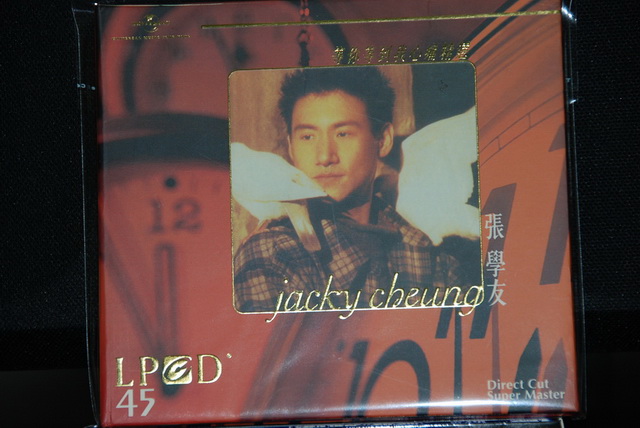 HongKong LPCD (1).JPG