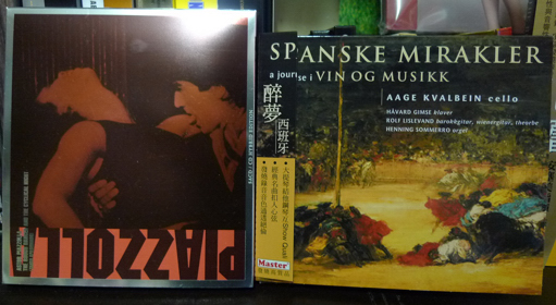 P1020280.JPG
