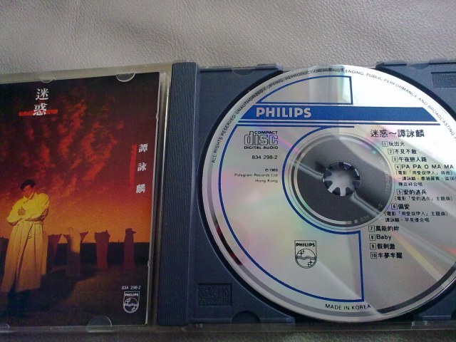20100616393.jpg