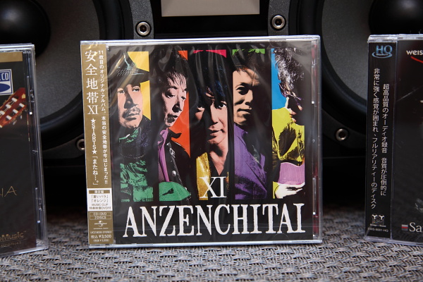 班霸