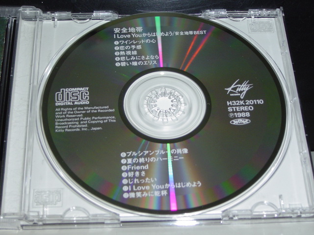 DSC01094.JPG