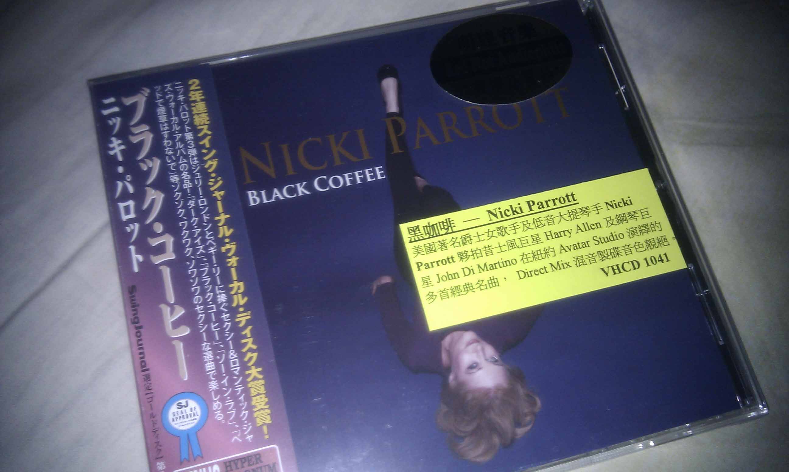 Black Coffee - Nicki Parrott.jpg