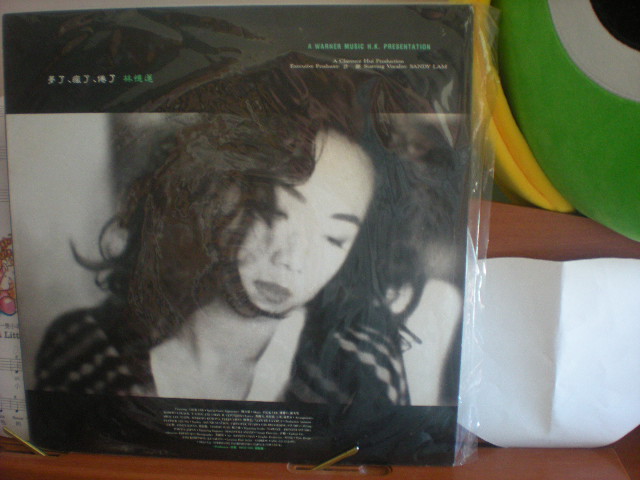 DSCN3683.JPG
