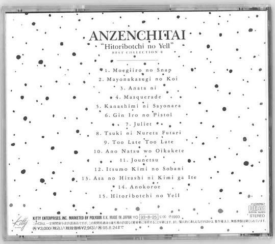 20100702175832.jpg