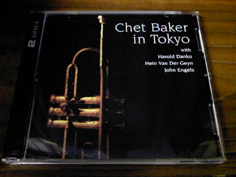 CB in Tokyo.jpg