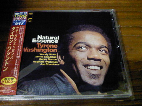 Tyrone Washington - Natiral Essence.jpg