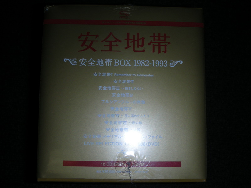 DSCN0315-1.JPG