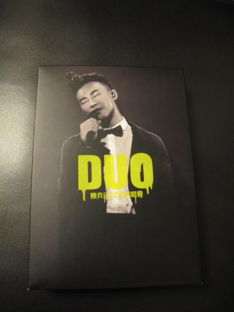 DUO陳奕迅2010演唱會 cover.JPG