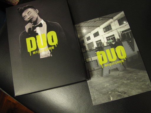 DUO陳奕迅2010演唱會book.JPG