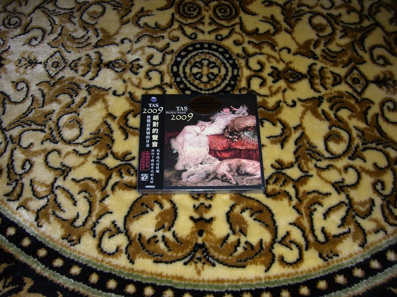 CIMG3292.JPG