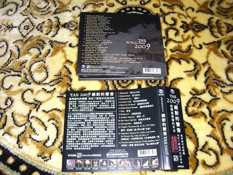 CIMG3294.JPG