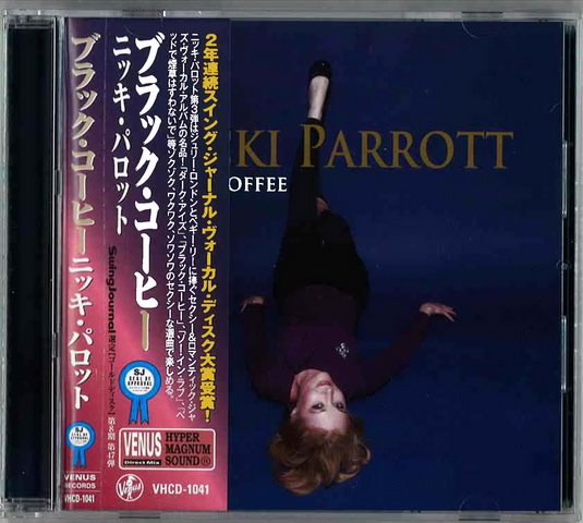 Int\'l japan version CD (17).jpg