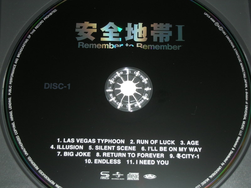 DSCN0324.JPG