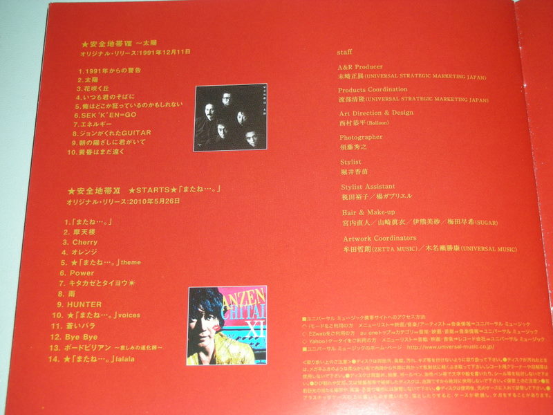 DSCN0333.JPG