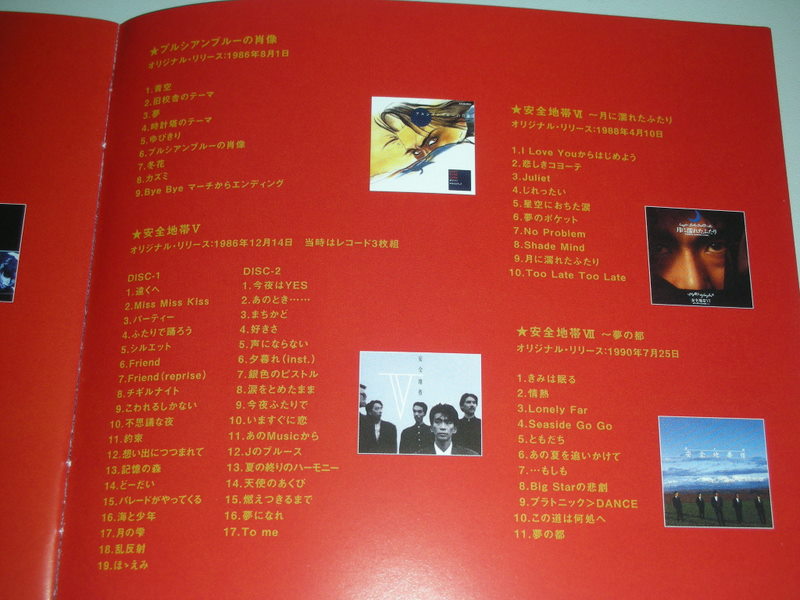 DSCN0331.JPG