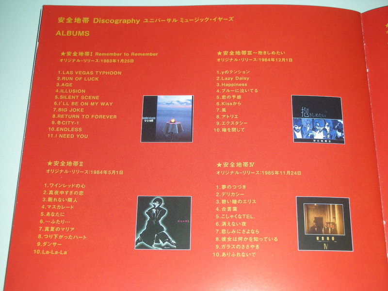 DSCN0330.JPG