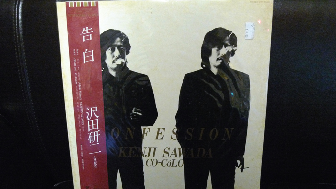 P1020386.JPG