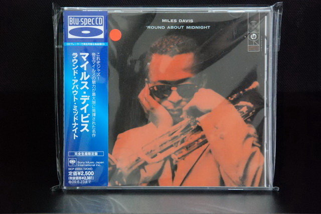 Int\'l Blu-spec CD (10).JPG