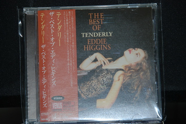 Int\'l SACD (17).JPG