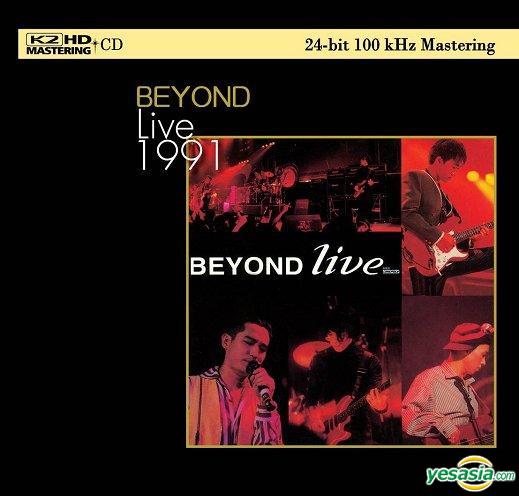 Beyond Live 1991 (2 K2HD).jpg