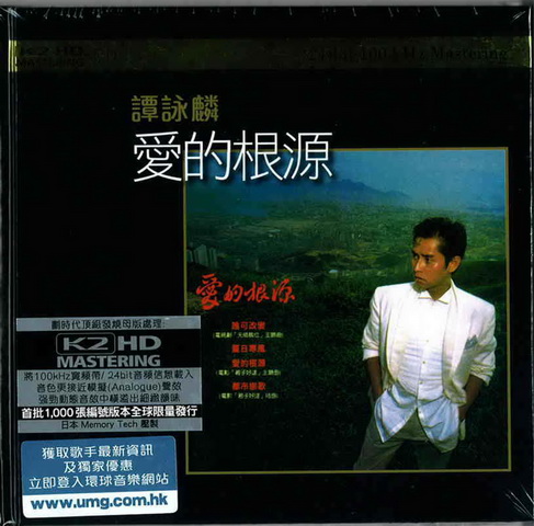 HongKong K2HD (1).jpg
