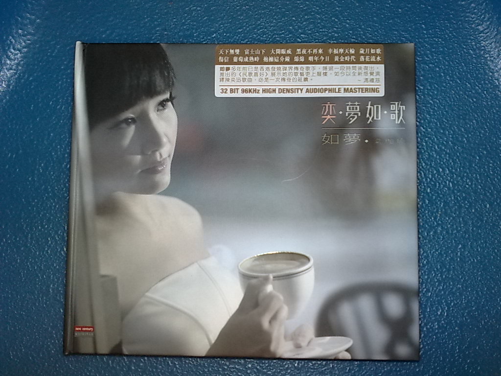 201008062039.jpg