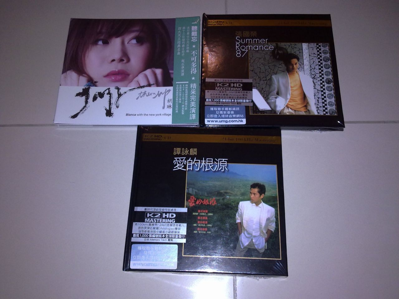 20100808235.jpg