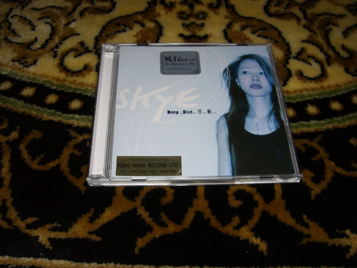 CIMG0045.JPG