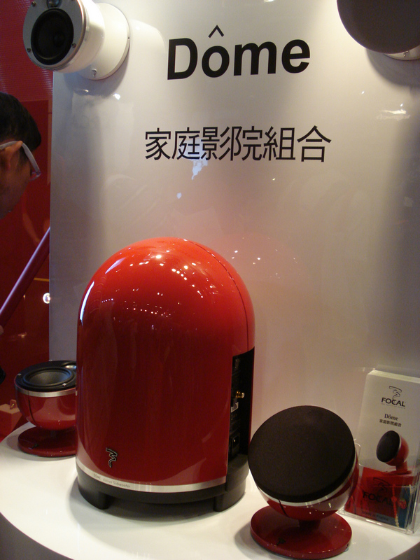 DSC02605.JPG