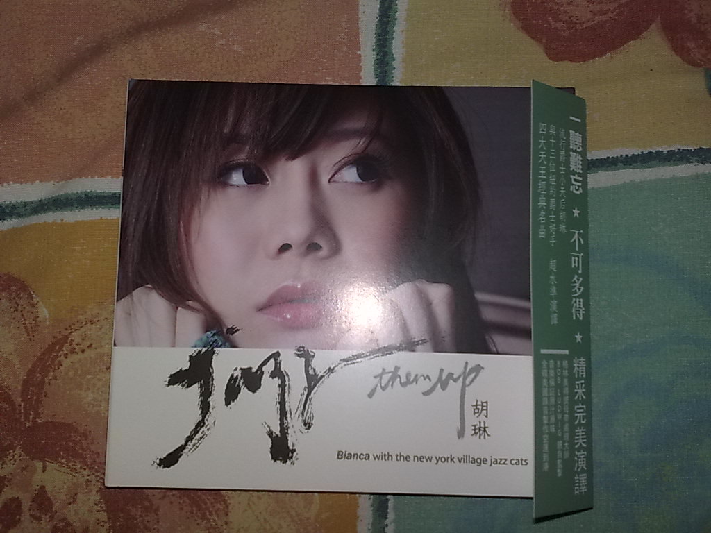 201008082050.jpg