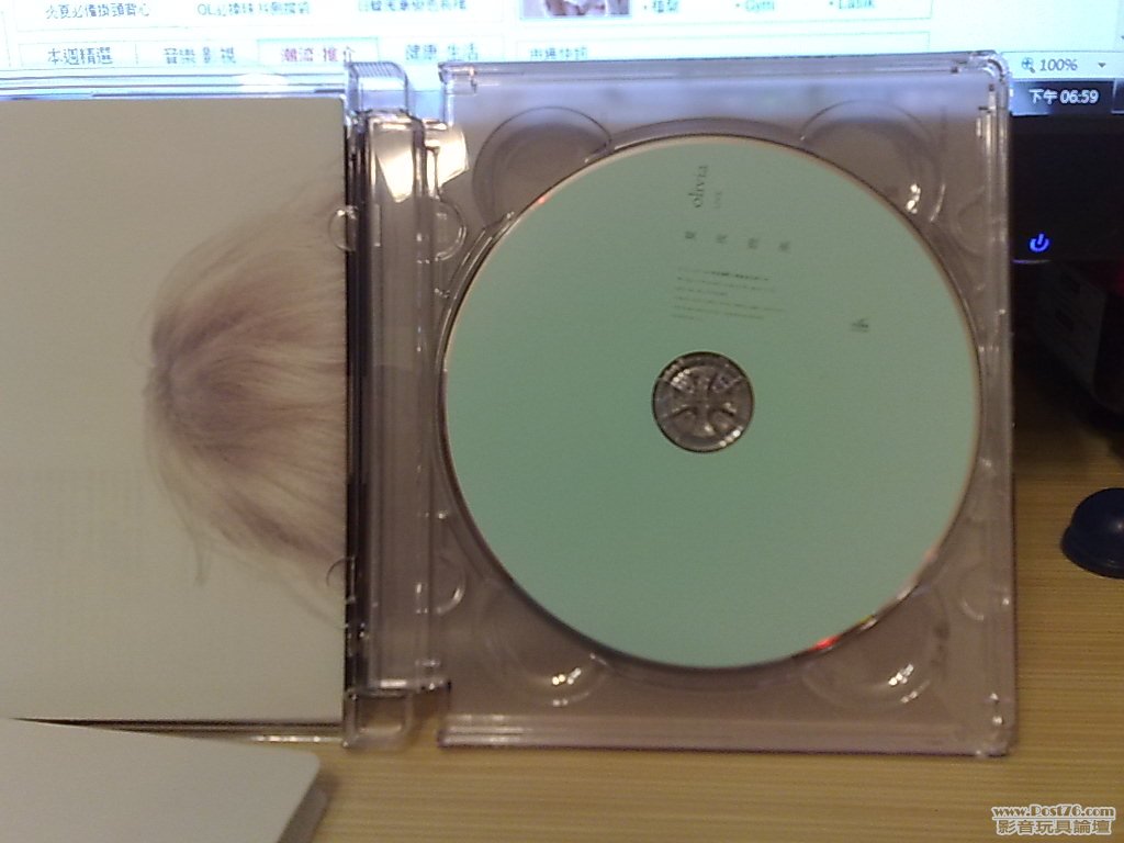 201008122060.jpg
