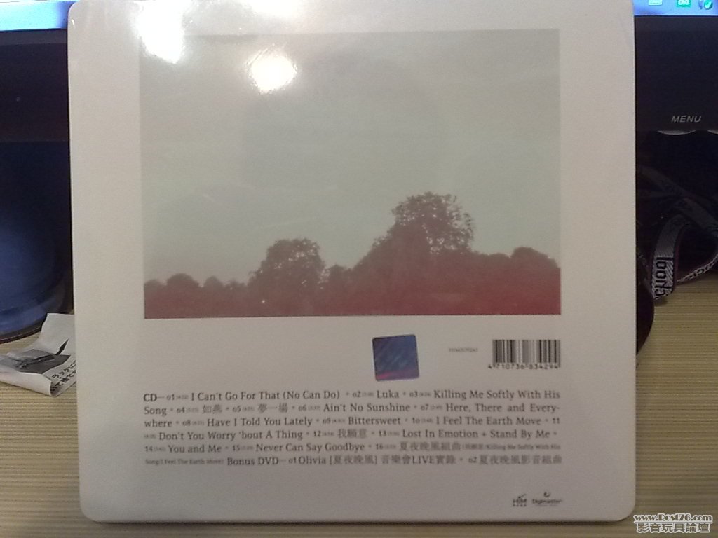 201008122059.jpg