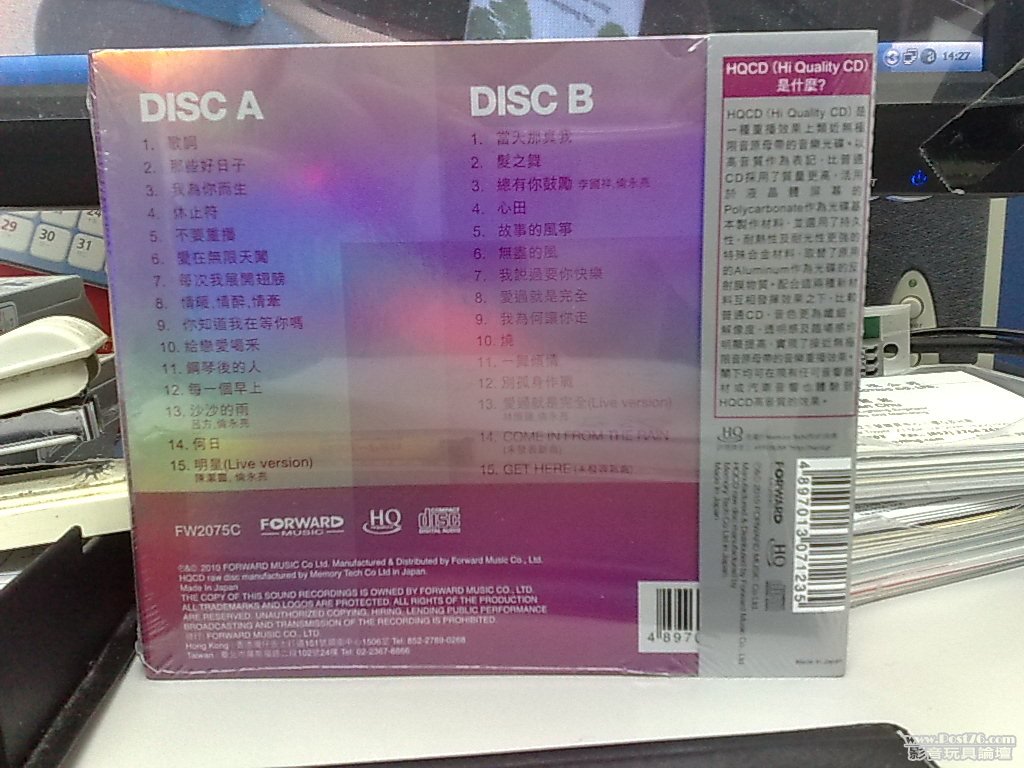 201008132075.jpg