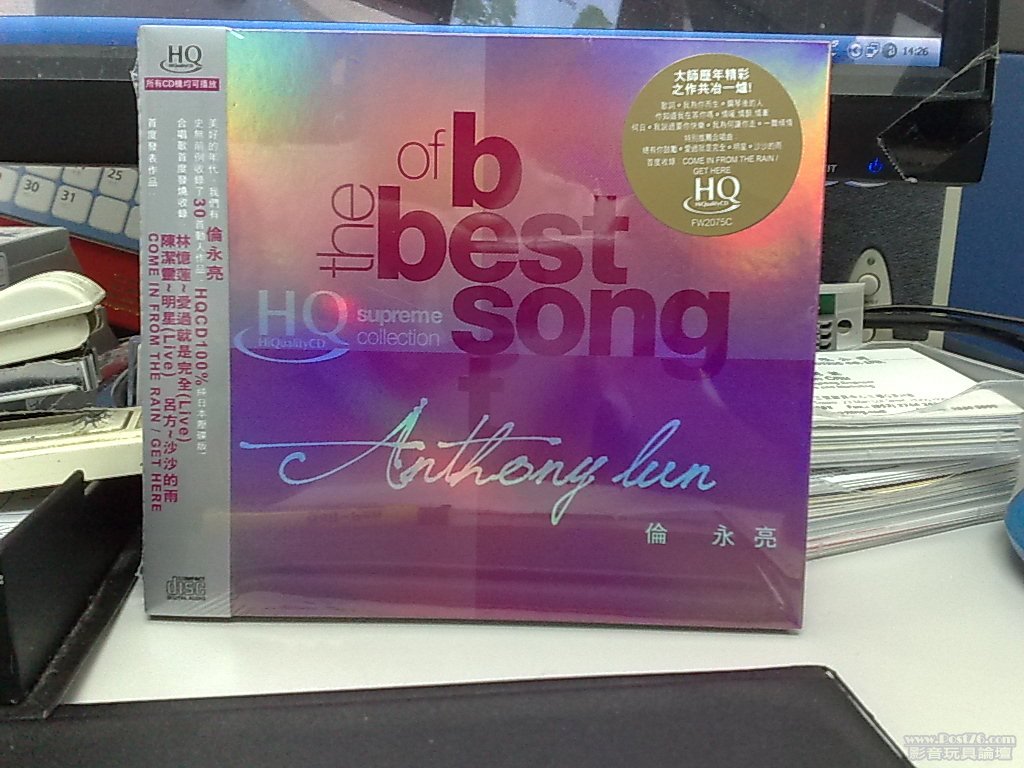 201008132074.jpg