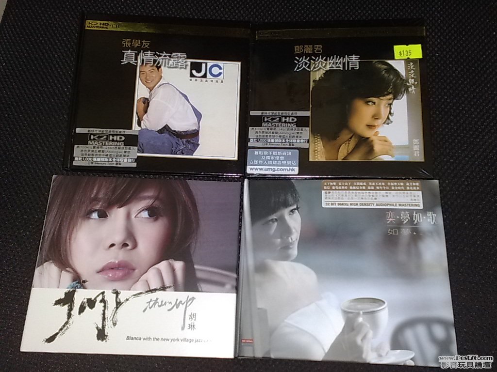 201008142086.jpg