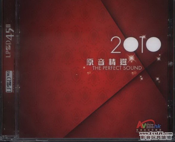 Int\'l LPCD (7).JPG