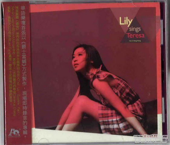 Chinese AQCD (2).jpg