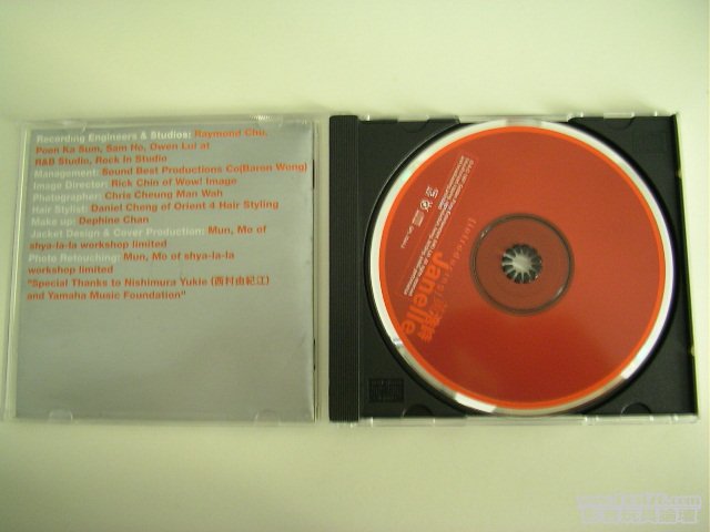 SANY0395.JPG