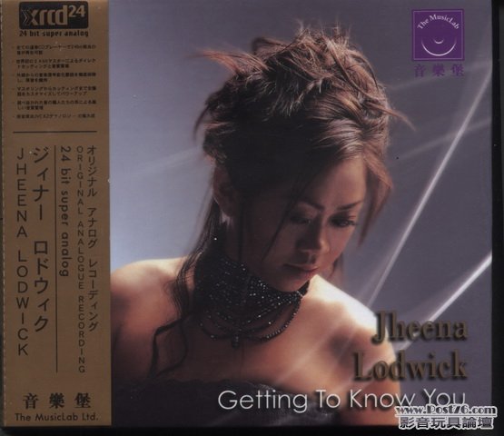 Int\'l XRCD (17).jpg