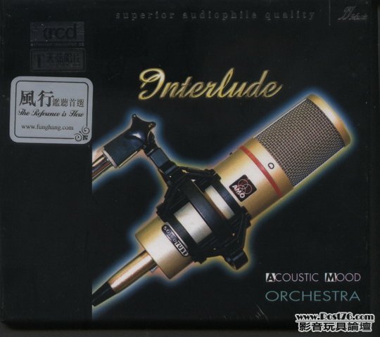 Int\'l XRCD (13).jpg