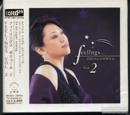 Int\'l XRCD (14).jpg