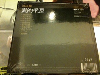 上传自大板凳应用.jpg