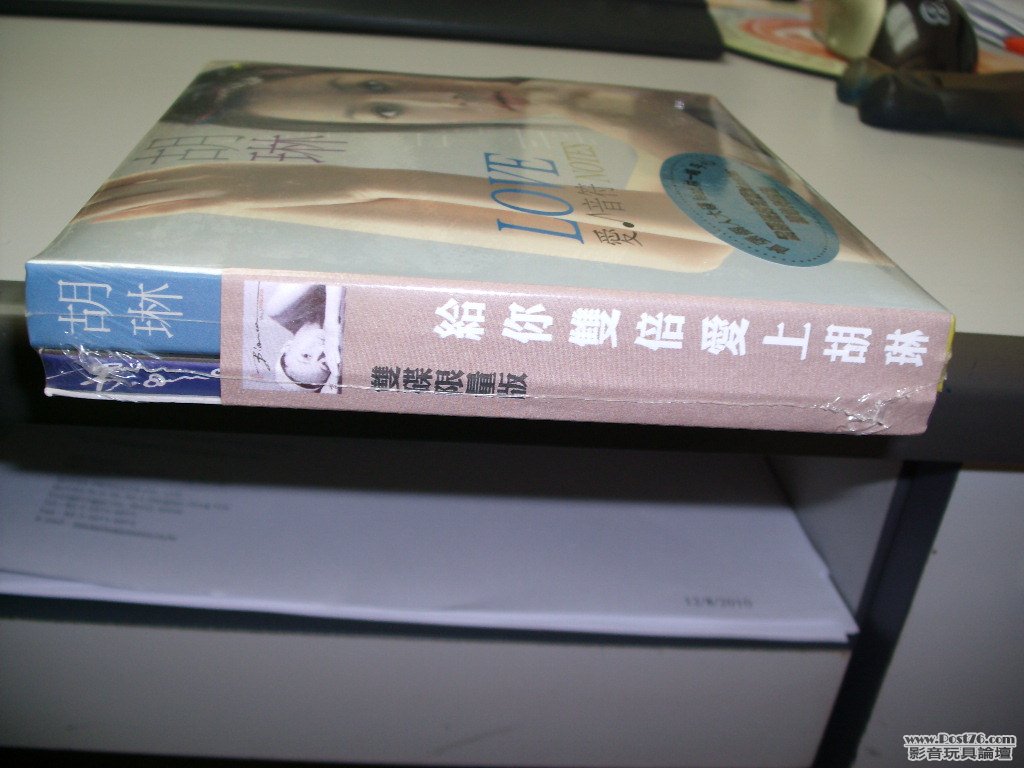GEDC1115.JPG